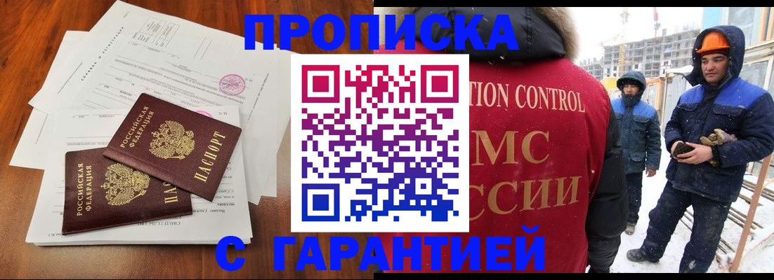 форма 3 в Свердловской области
